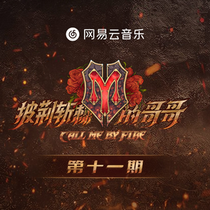 香港明星合成操逼
