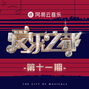 香港明星合成操逼
