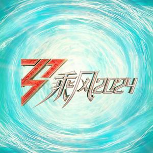 香港明星合成操逼
