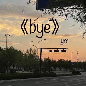 香港明星合成操逼
