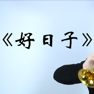 香港明星合成操逼
