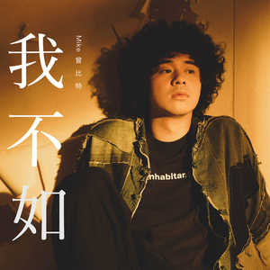 香港明星合成操逼
