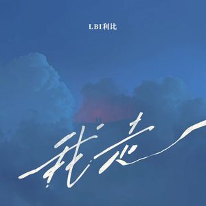 香港明星合成操逼
